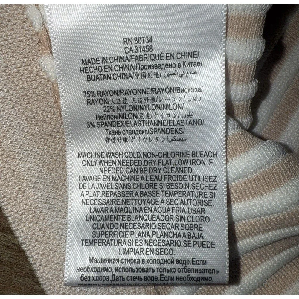 NWT BCBG Maxazria Alisse Striped Neutral Knit Jacquard Mini Skirt Size S $228